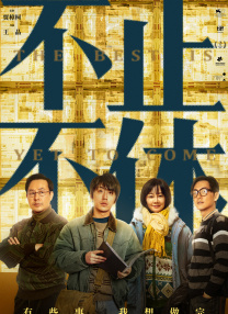 欧美福利电影在线观看